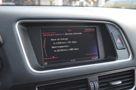 Audi Q5 3.0 TFSI QUATTRO S-Line, снимка 16