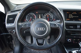 Audi Q5 3.0 TFSI QUATTRO S-Line, снимка 5