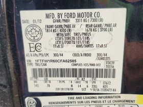 Ford F150 * SVT RAPTOR CREW CAB SHORT BED * , снимка 15