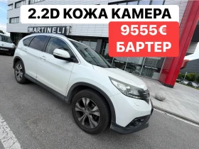 Honda Cr-v 2.2D* БАРТЕР* КОЖА* КАМЕРА* Подгрев, снимка 1