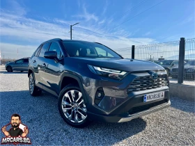 Toyota Rav4 Hybrid / Нов / ГАРАНЦИЯ, снимка 3