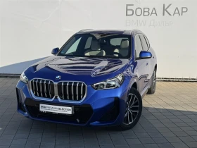 BMW X1 xDrive20d, снимка 1