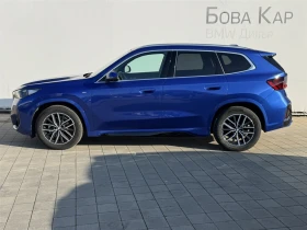 BMW X1 xDrive20d, снимка 3