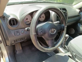 Toyota Rav4 2.0 D-4D 116 к.с. 4x4 - 7950 лв. - 45352663 10