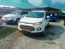 Ford EcoSport 1.5D/95ks