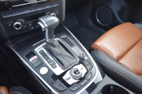 Audi Q5 3.0 TFSI QUATTRO S-Line - 16000 € / 31293.28 лв. - 76096529 9