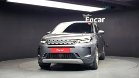 Land Rover Discovery Sport P250 S* 360CAMERA* HEADUP* ПАНОРАМА*  | Auto.bg — изображение 3