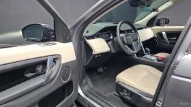 Land Rover Discovery Sport P250 S* 360CAMERA* HEADUP* ПАНОРАМА*  | Auto.bg — изображение 5
