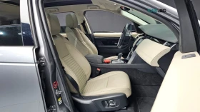 Land Rover Discovery Sport P250 S* 360CAMERA* HEADUP* ПАНОРАМА*  | Auto.bg — изображение 15