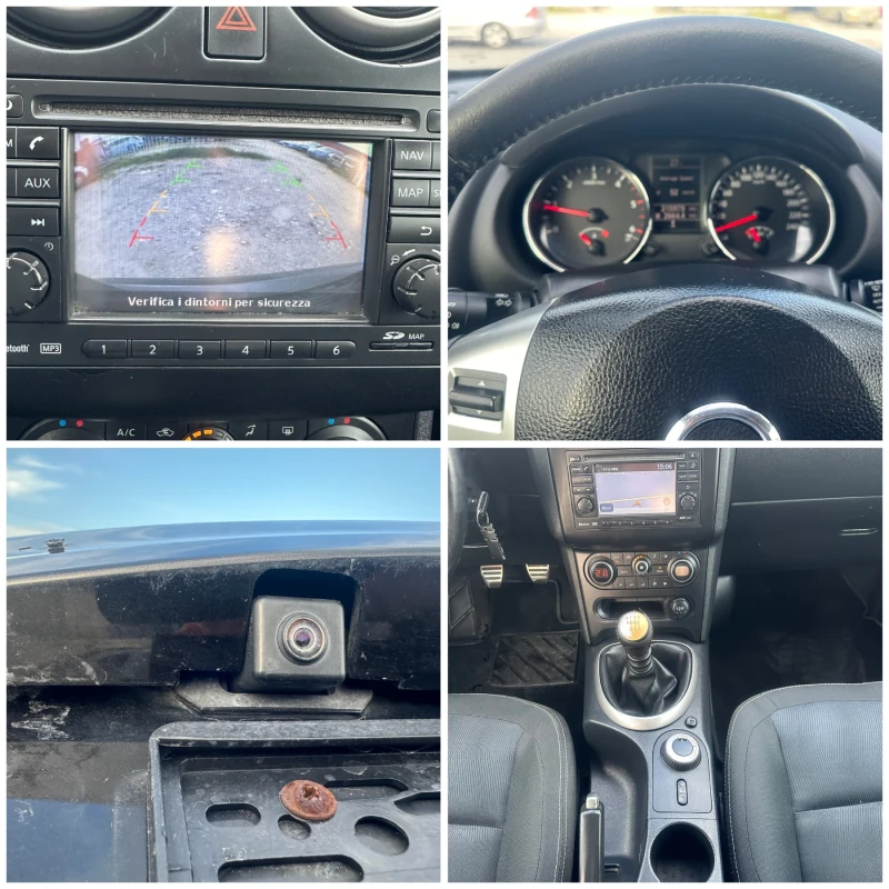 Nissan Qashqai 1.6 DCI NAVI 4X4, снимка 15 - Автомобили и джипове - 47923165