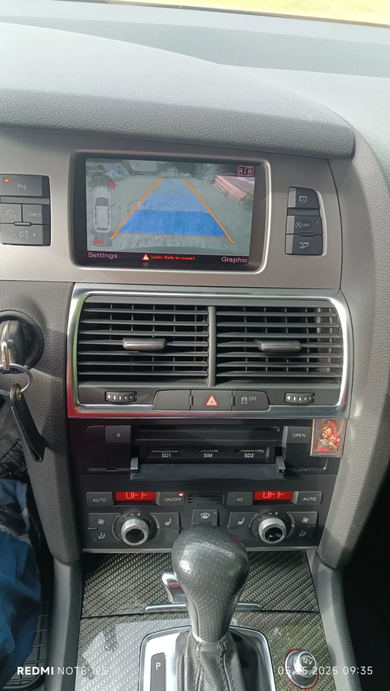 Audi Q7 8  Скорост , снимка 17 - Автомобили и джипове - 52662449