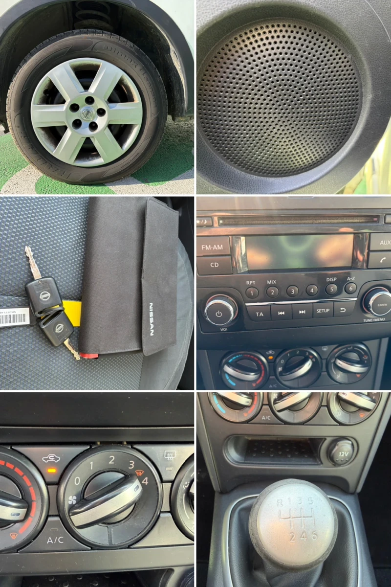 Nissan Qashqai 1.5 DCI PANORAMA 7МЕСТЕН, снимка 16 - Автомобили и джипове - 52965158