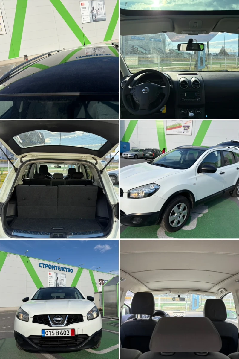 Nissan Qashqai 1.5 DCI PANORAMA 7МЕСТЕН, снимка 14 - Автомобили и джипове - 52965158