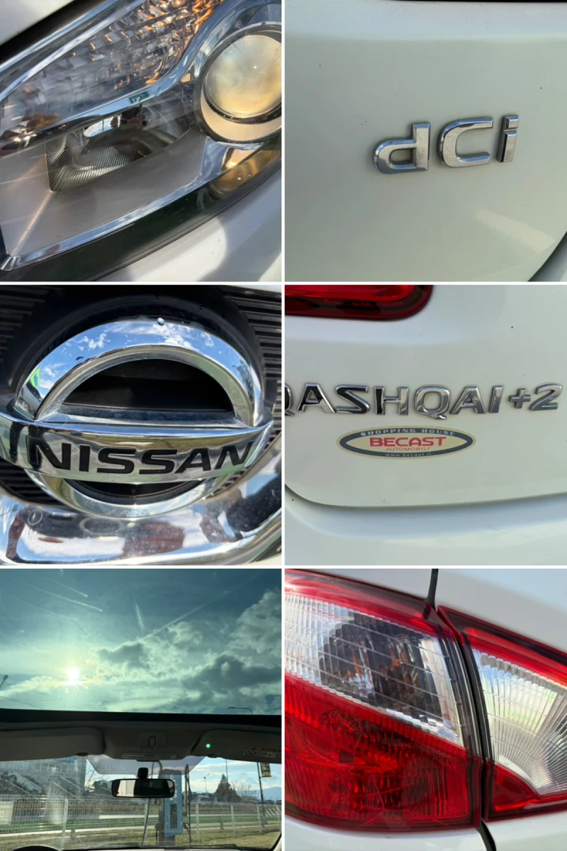 Nissan Qashqai 1.5 DCI PANORAMA 7МЕСТЕН, снимка 15 - Автомобили и джипове - 52965158
