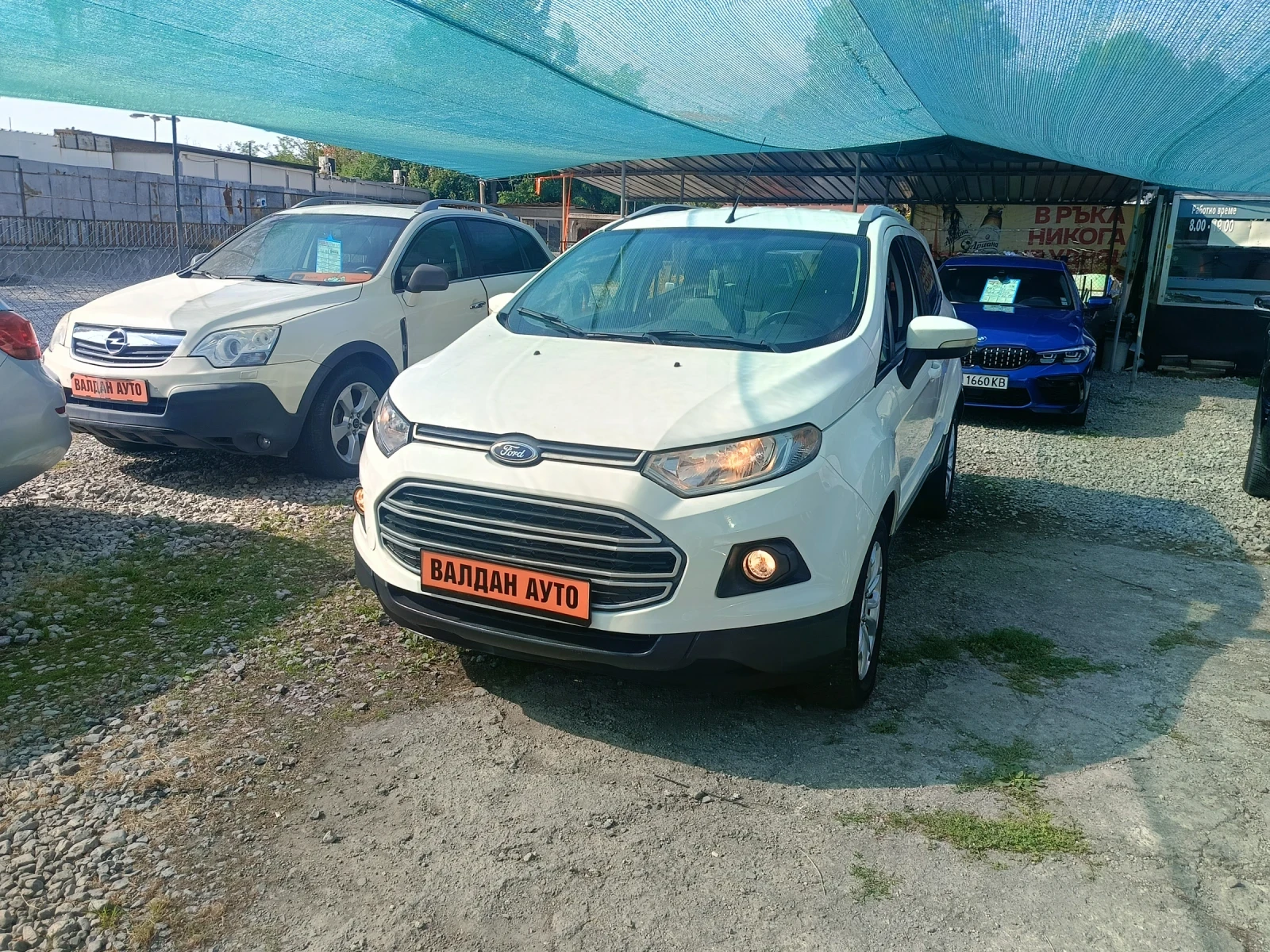 Ford EcoSport 1.5D/95ks, снимка 1