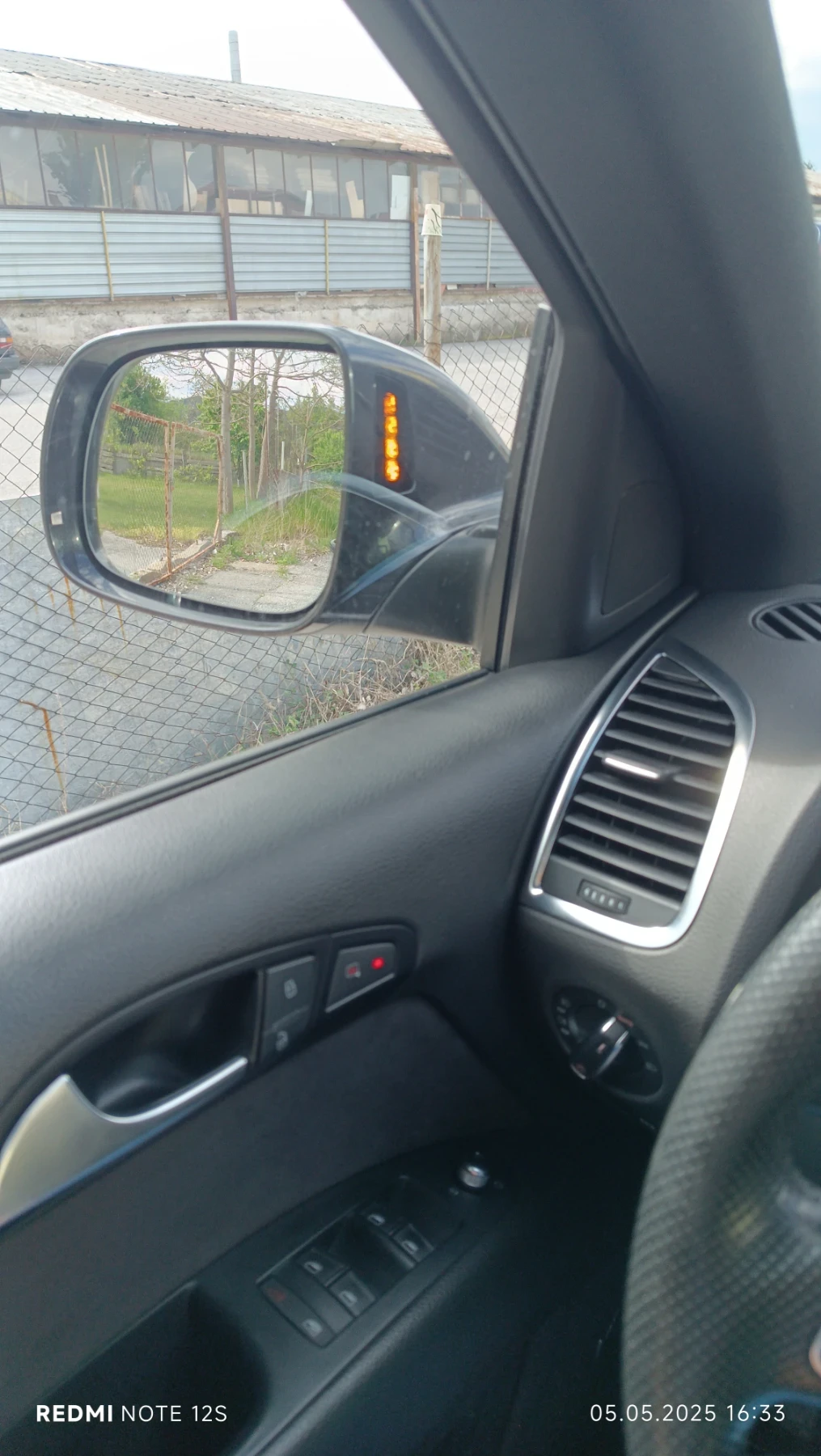 Audi Q7 8    | Mobile.bg   16