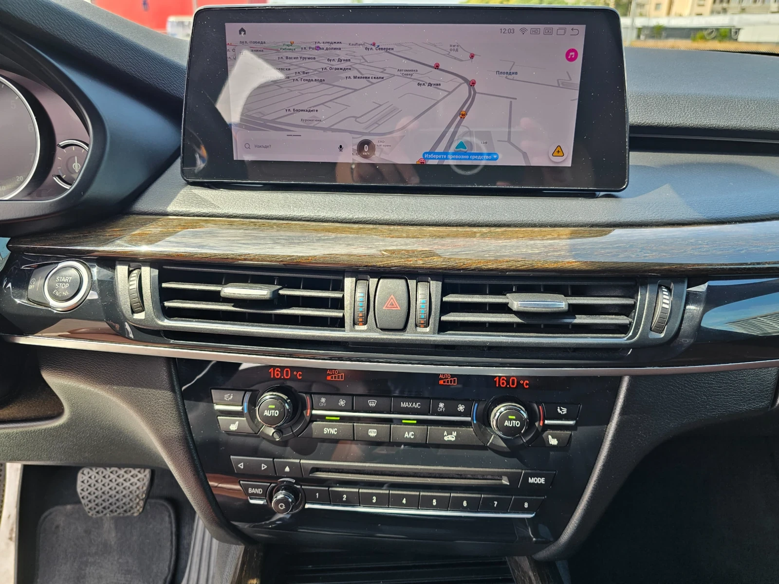 BMW X5 F15 | Mobile.bg � ����������� 12