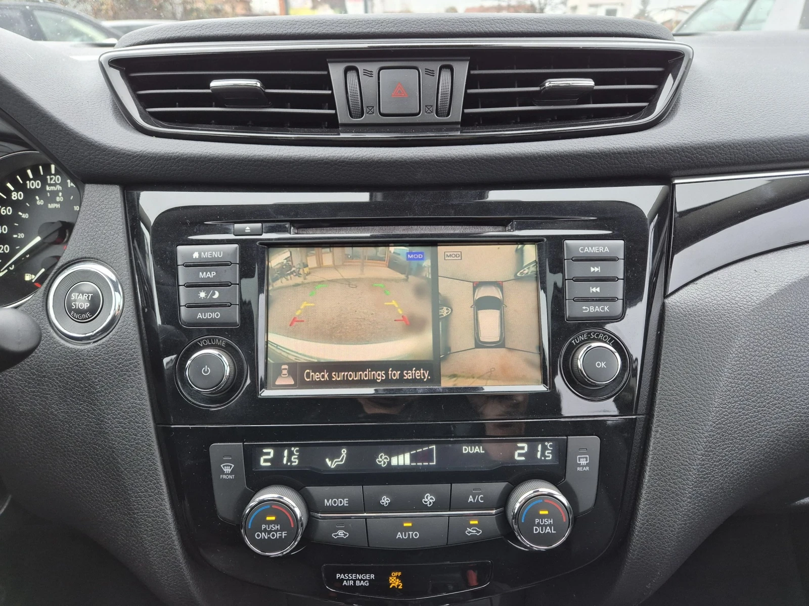 Nissan Qashqai 2.0i/4x4/���������/���������/360 �����������/����  | Mobile.bg � ����������� 12