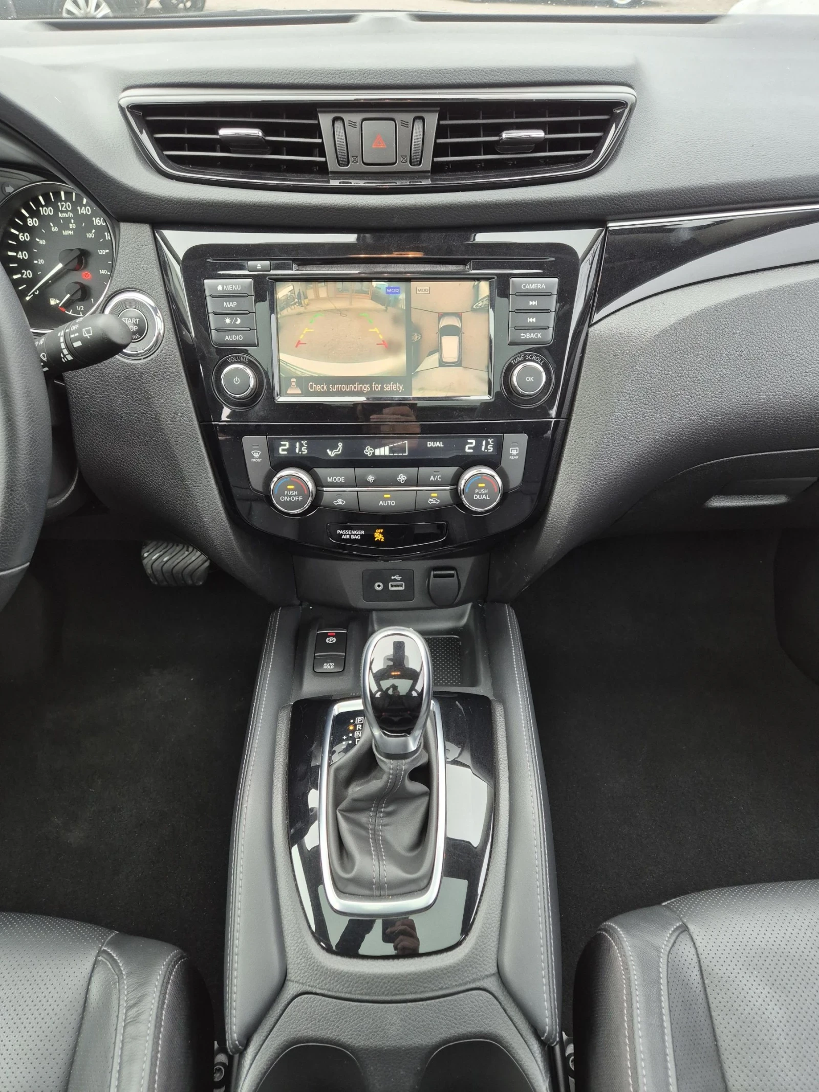 Nissan Qashqai 2.0i/4x4/АВТОМАТИК/ДИСТРОНИК/360 камПанорама/КОЖА  - изображение 6