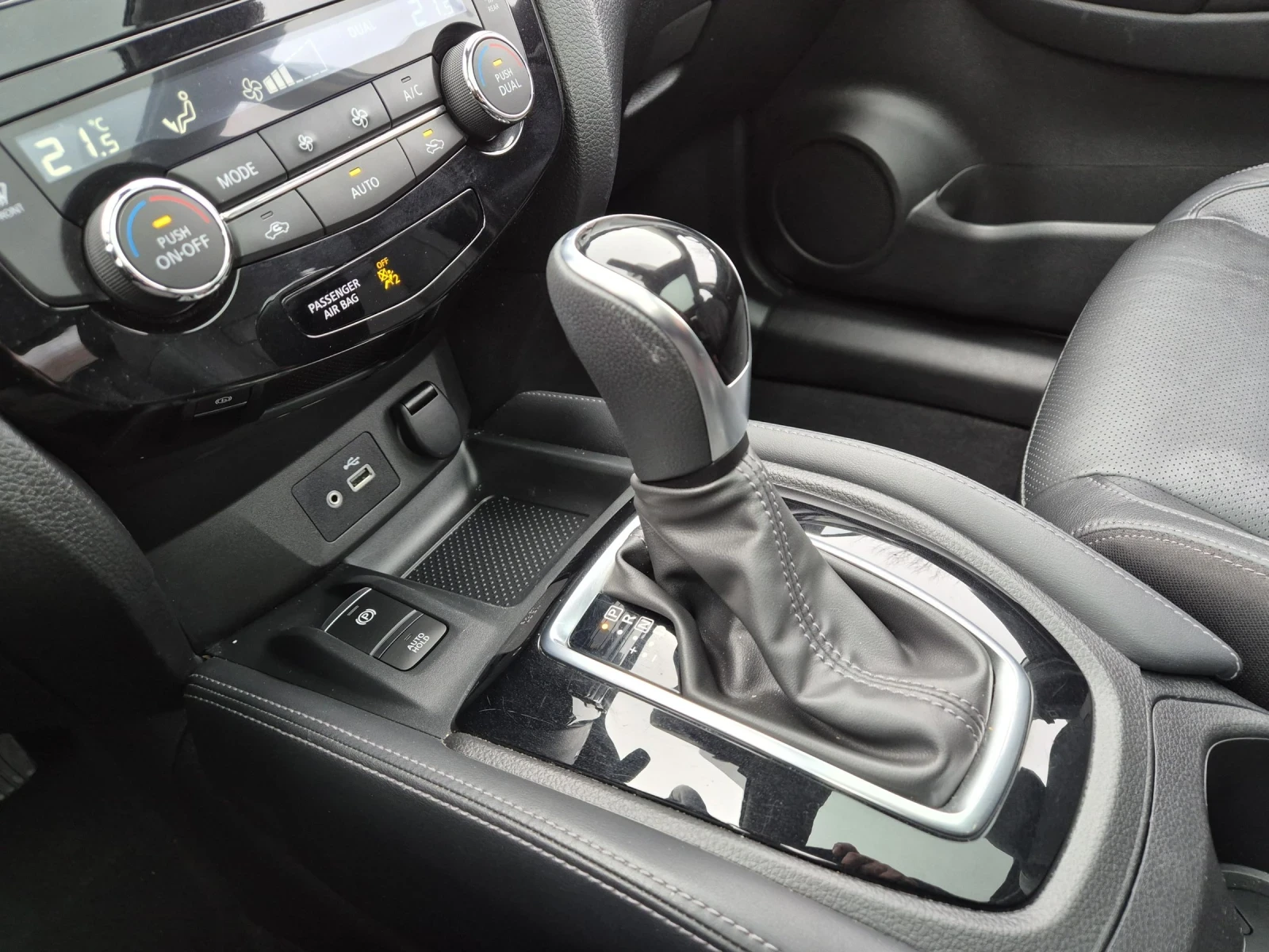 Nissan Qashqai 2.0i/4x4/АВТОМАТИК/ДИСТРОНИК/360 камПанорама/КОЖА  - изображение 7