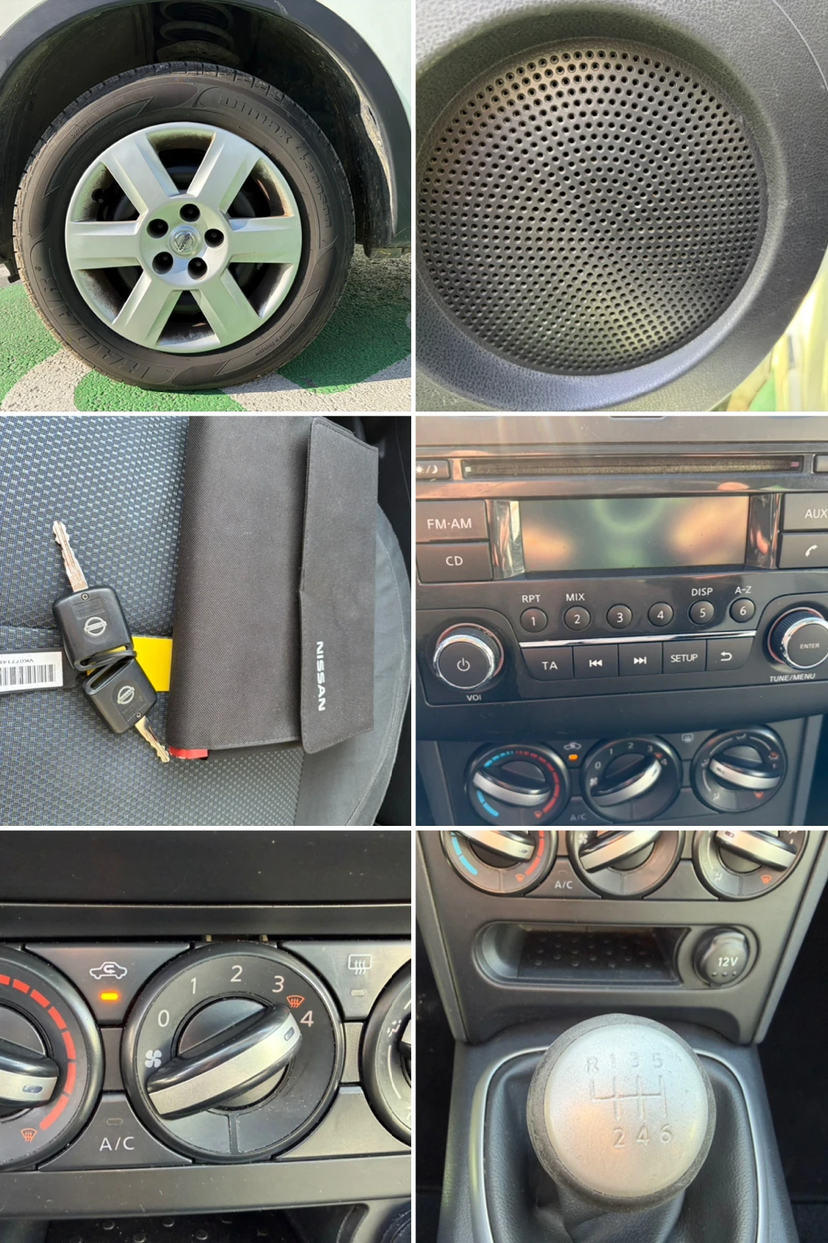 Nissan Qashqai 1.5 DCI PANORAMA 7������ | Mobile.bg � ����������� 16