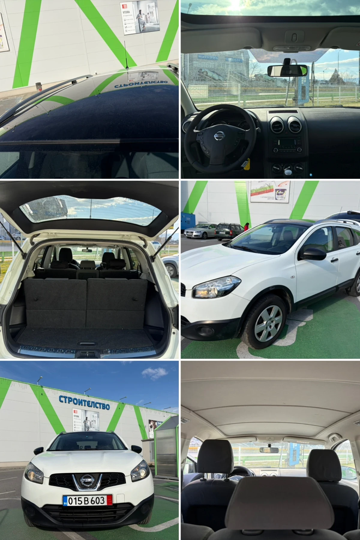 Nissan Qashqai 1.5 DCI PANORAMA 7������ | Mobile.bg � ����������� 14