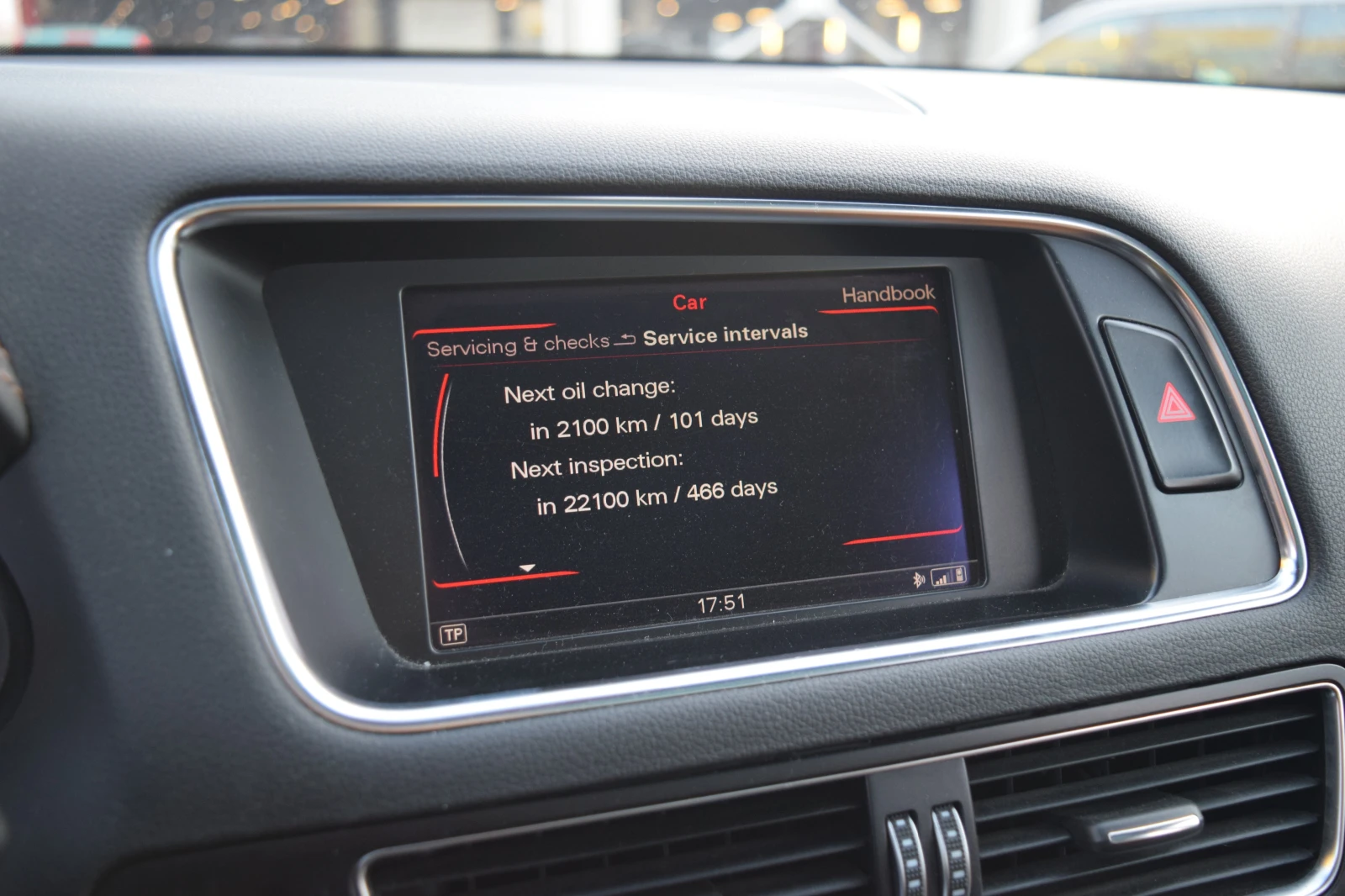 Audi Q5 3.0 TFSI QUATTRO S-Line, снимка 16 - Автомобили и джипове - 53840691