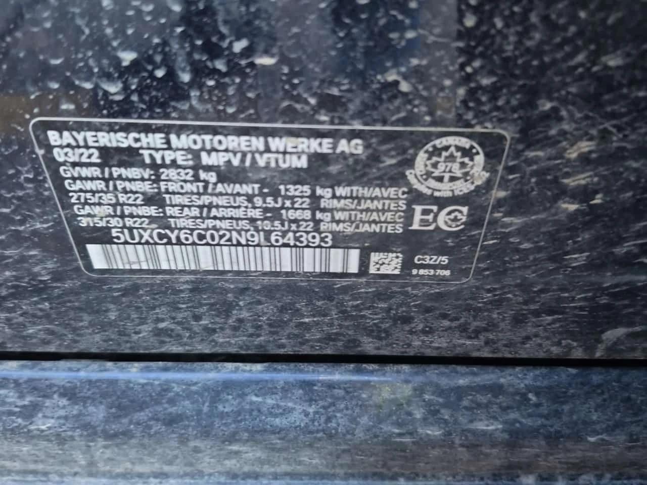 BMW X6 XDRIVE40I  CARFAX, снимка 15 - Автомобили и джипове - 54271806