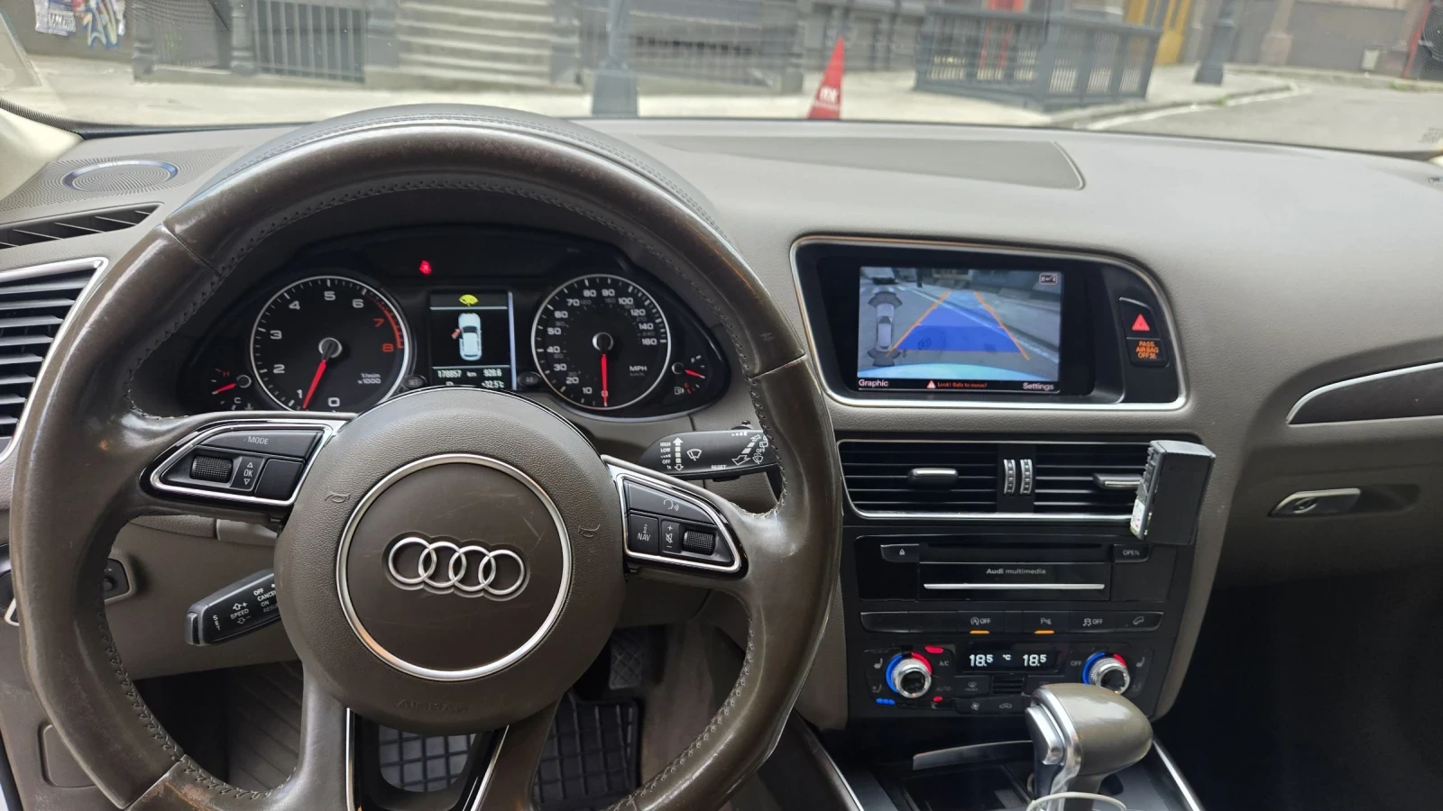 Audi Q5 3.0TFSI, снимка 13 - Автомобили и джипове - 55300387