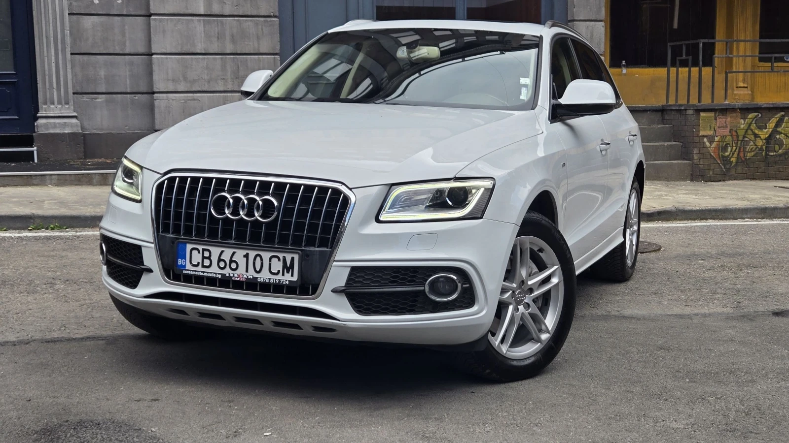Audi Q5 3.0TFSI, снимка 2 - Автомобили и джипове - 55300387