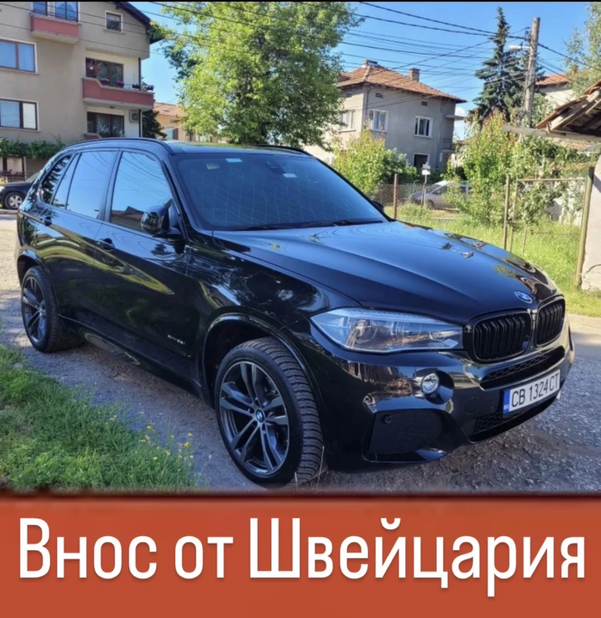 BMW X5 X DRIVE 35 I