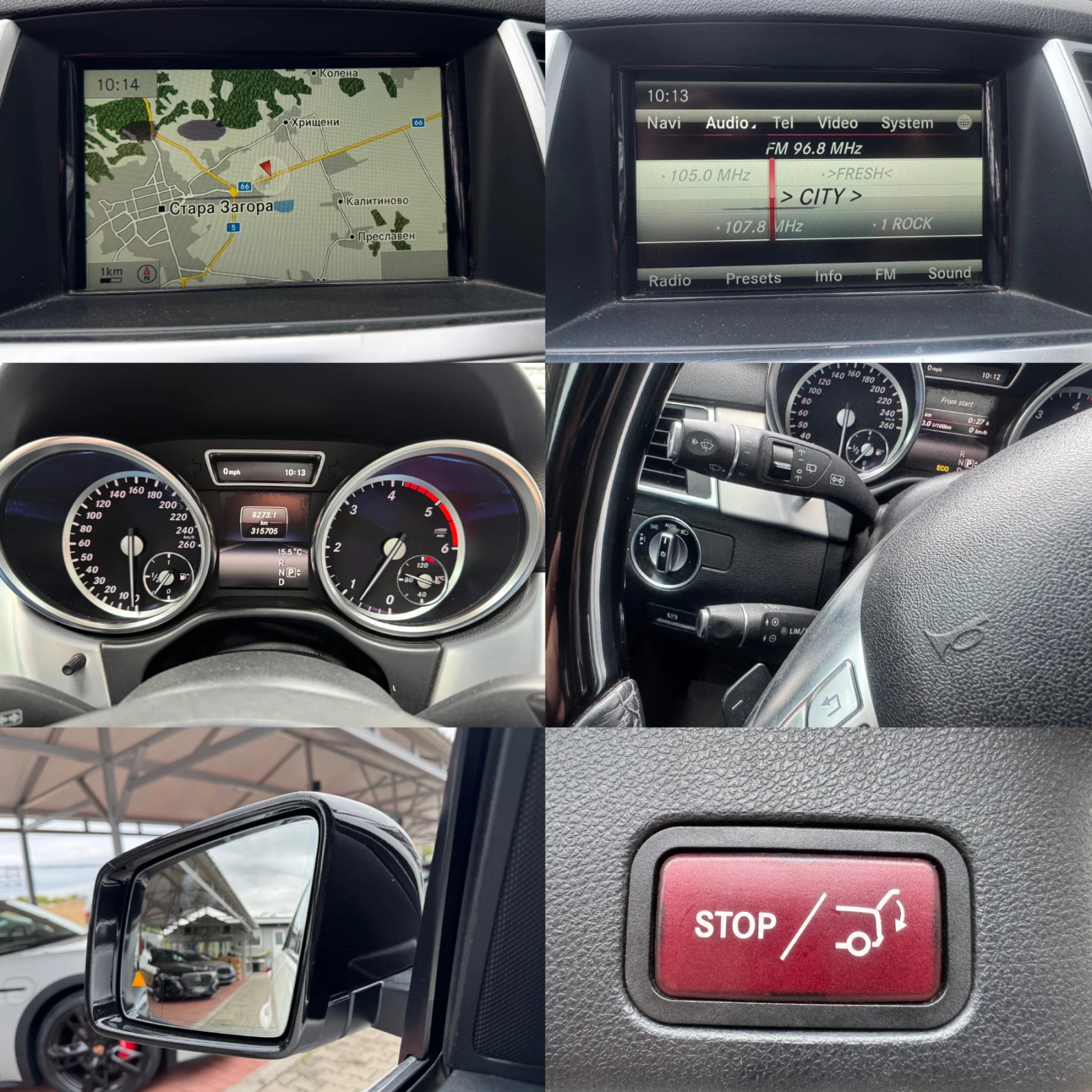 Mercedes-Benz ML 350 CDI#AMG#LED#ALCANTARA | Mobile.bg � ����������� 17