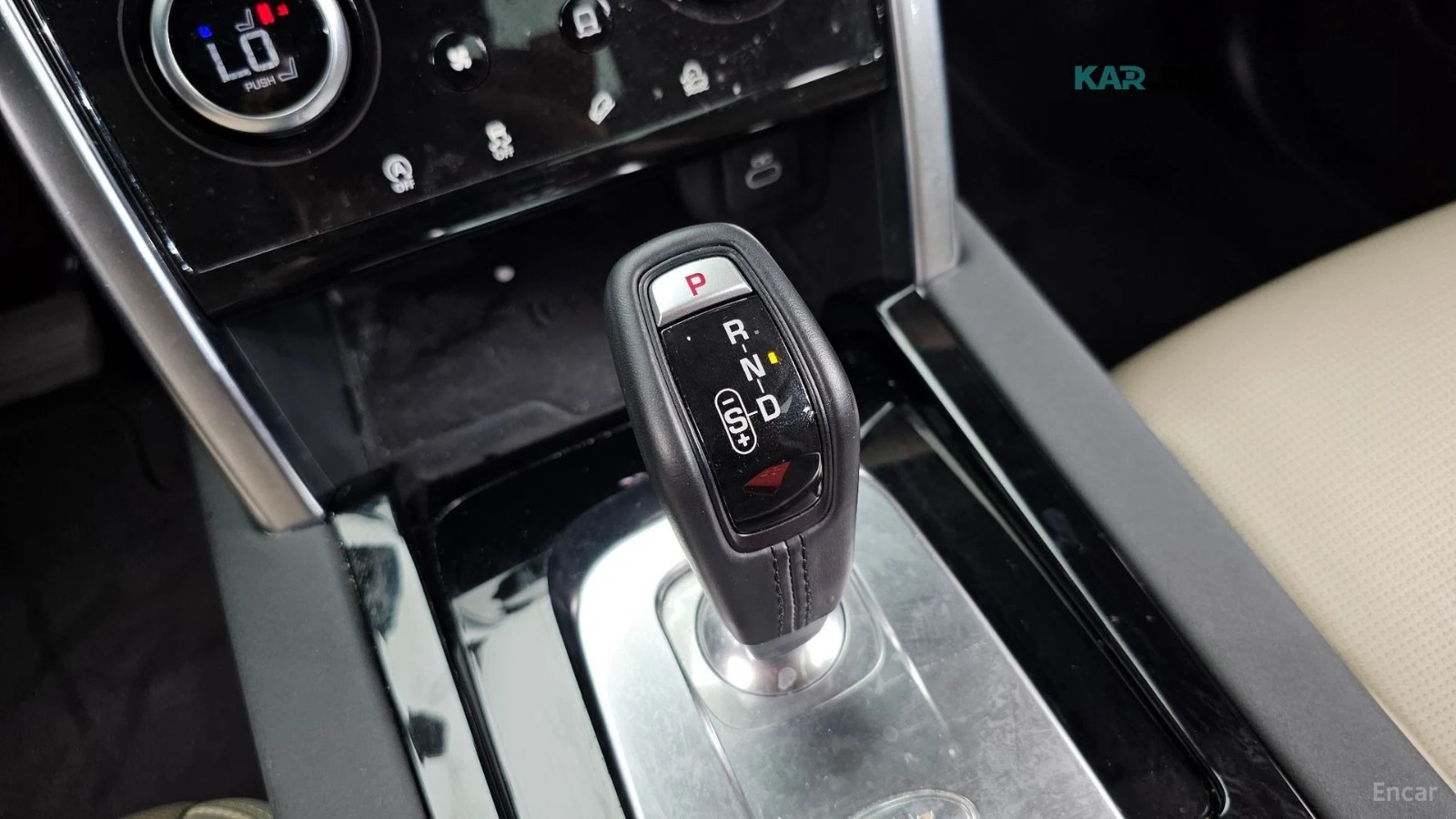 Land Rover Discovery Sport P250 S* 360CAMERA* HEADUP* ��������*  | Mobile.bg � ����������� 13