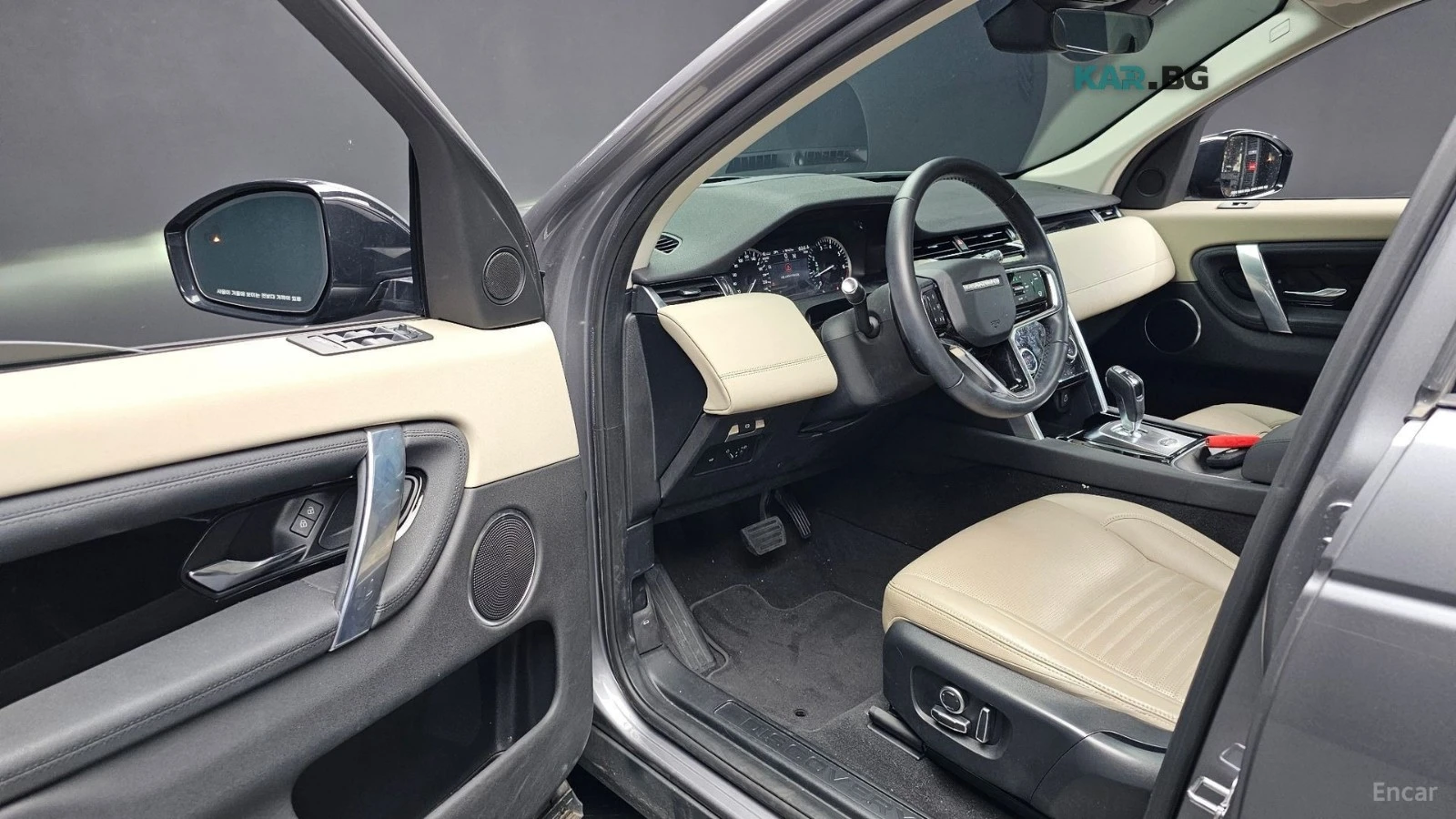 Land Rover Discovery Sport P250 S* 360CAMERA* HEADUP* ��������*  | Mobile.bg � ����������� 5