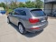 Обява за продажба на Audi Q7 S-LINE PLUS ~36 000 лв. - изображение 4