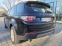 Обява за продажба на Land Rover Discovery SPORT-4X4-2018g ~29 990 лв. - изображение 4