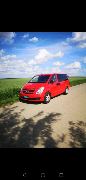 Обява за продажба на Hyundai H1 ~21 000 лв. - изображение 1 | Auto.bg Обява за продажба на Hyundai H1 ~21 000 лв. - изображение 1