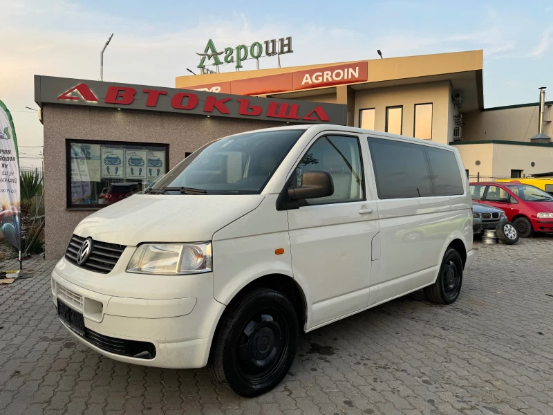 VW Caravelle 2.5 TDI / 4x4 / 9 местен, снимка 1 - Бусове и автобуси - 47139252