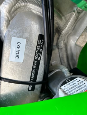 Kawasaki Kx, снимка 8
