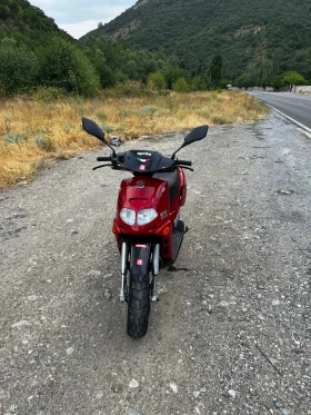     Aprilia 50 Rally