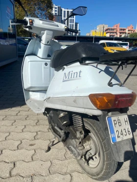  Yamaha Jog