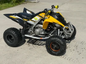 Yamaha Raptor 700  | Mobile.bg � ����� ������ 8