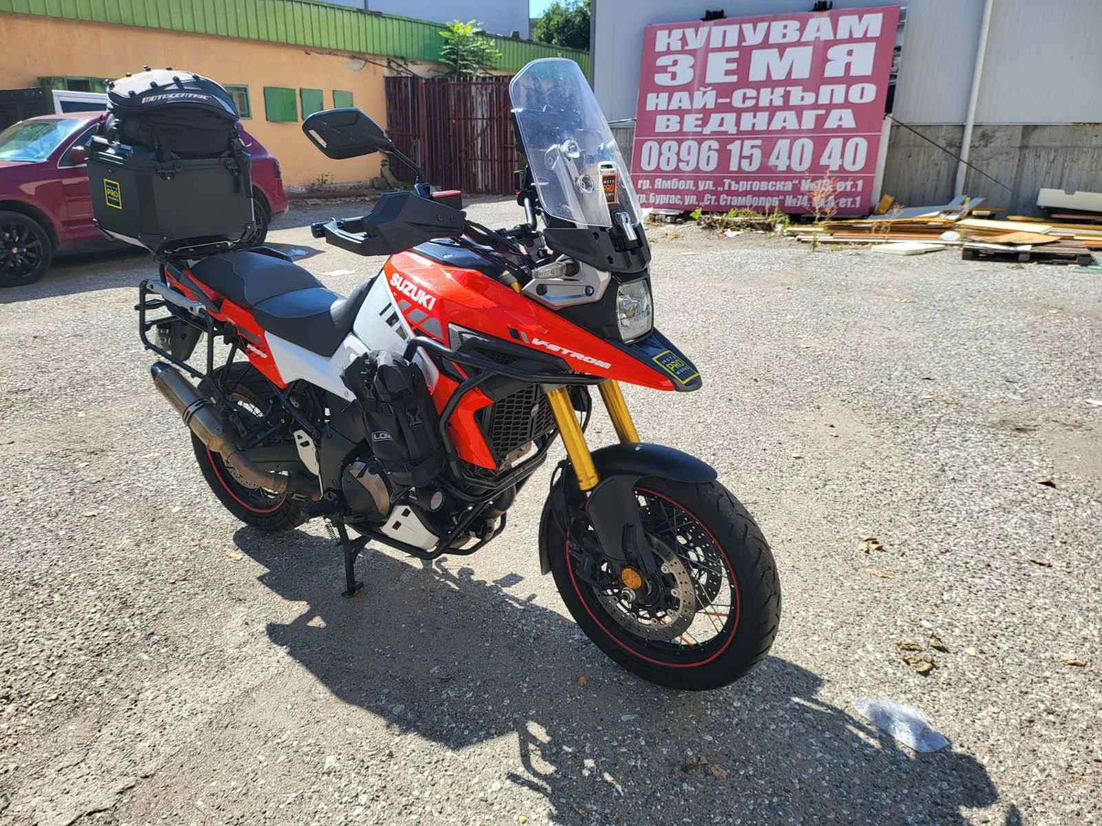 Suzuki V-strom