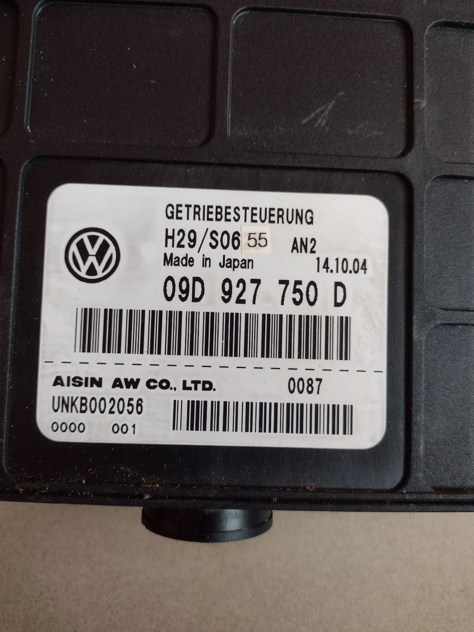 09D927750D  �������� ����������� �������� VW TOUAREG SUV I (2002 - 2013)  09D 927 750 D  | Mobile.bg � ����������� 2