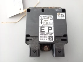 Еърбег централа Мазда 2 1.4д 