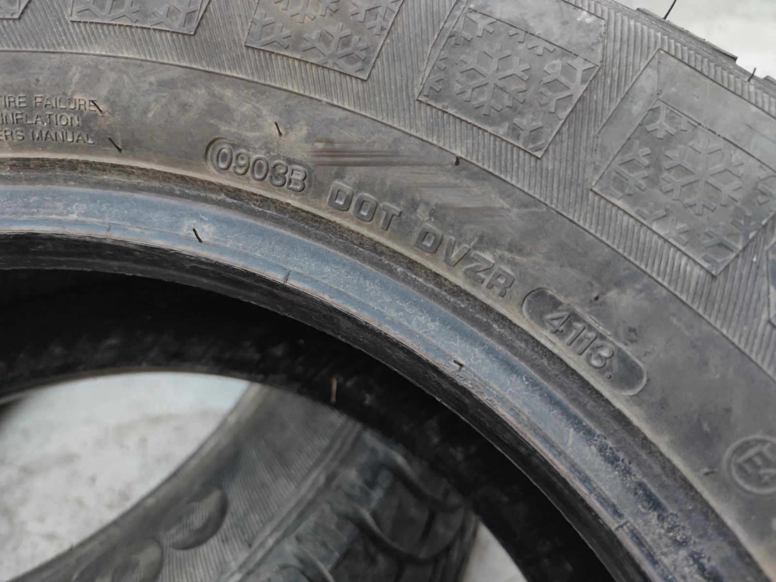  225/65R16 | Mobile.bg   7