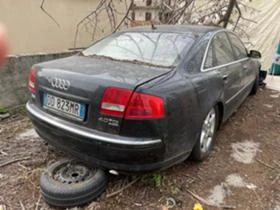 Audi A8, снимка 5