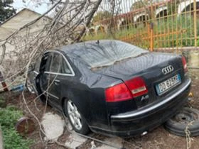 Audi A8, снимка 7