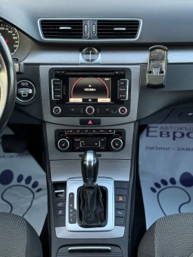 VW Passat 2.0TDI 140кс DSG НАВИ ПОДГРЕВ МУЛТИ-ВОЛАН , снимка 16
