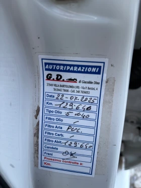 VW Polo 1.4Бензин/Италия/Автомат/136 000км, снимка 15